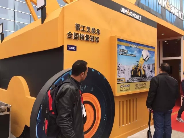 走過路過，不要錯過，駐足了解晉工石材叉裝機概況