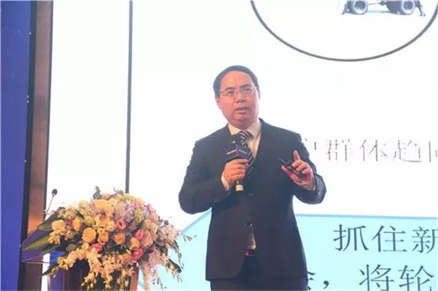 陳德偉副總經理作2018運營規劃報告