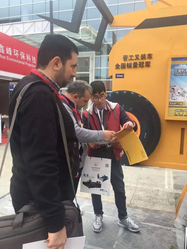 期待您的蒞臨，晉工人將竭誠為您服務