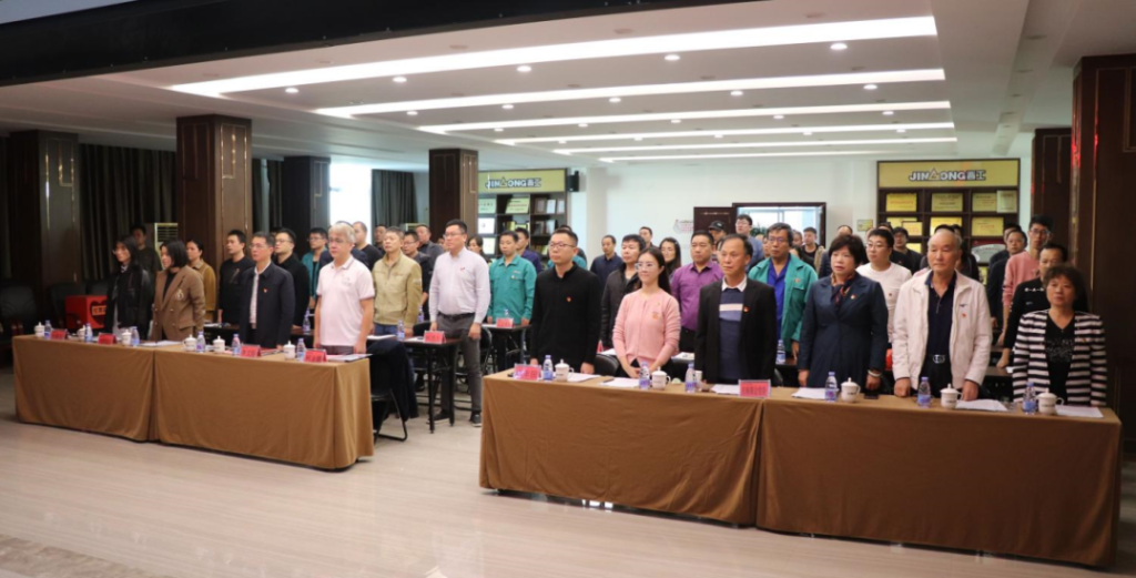 晉工機械黨總支圓滿完成換屆工作