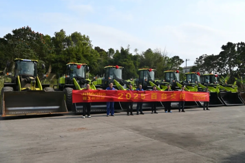 晉工新能源電動裝載機再度批量交付某大型鋼鐵企業！